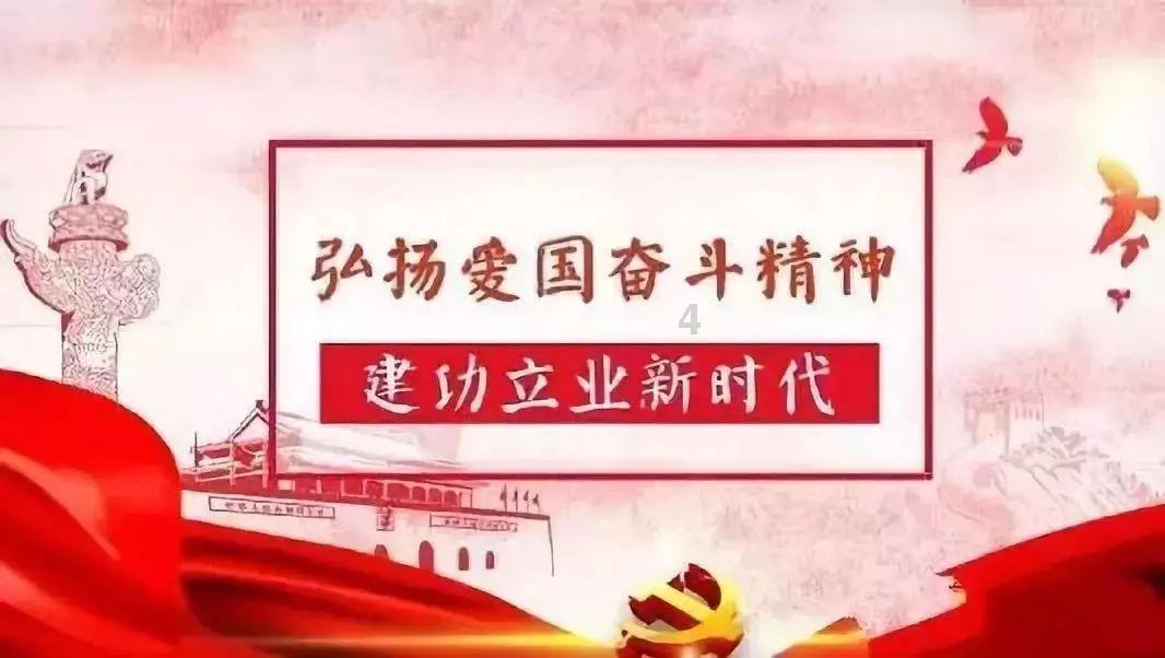 动物帮帮忙保卫家园