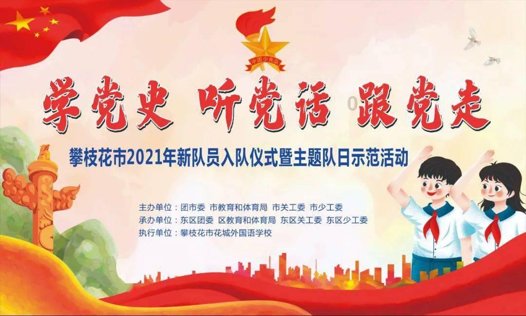 燃烧吧大脑装瓶子游戏