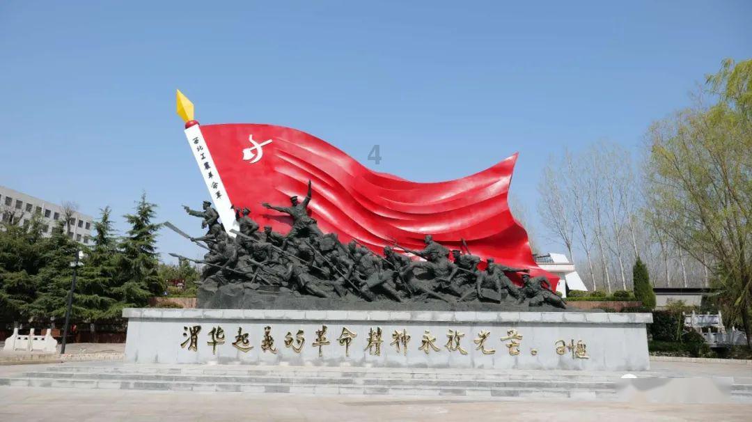 全民剧本大师内置菜单