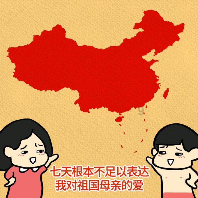 我想知道，这附图片是哪个动漫里的女主？