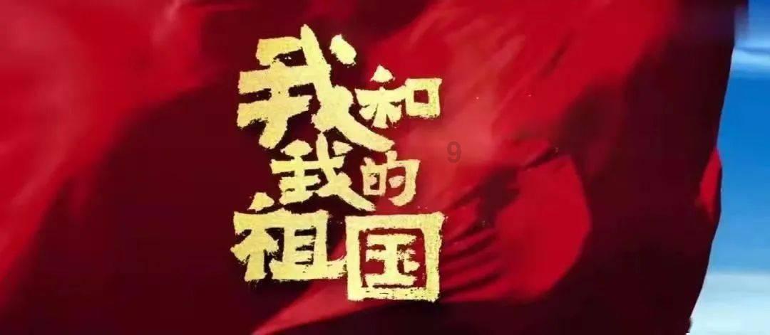 美图秀秀下载2023最新版