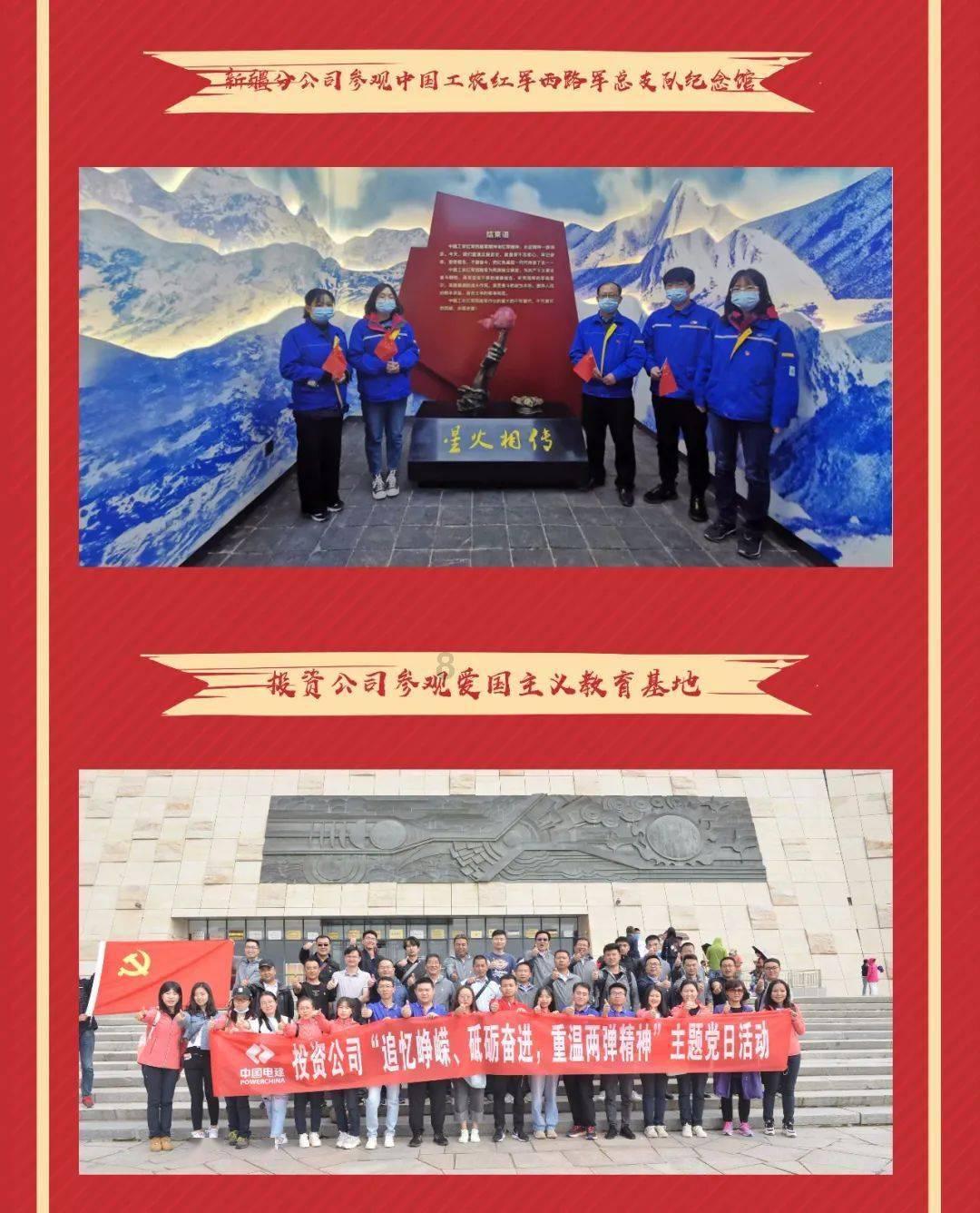 全民剧本大师内置菜单