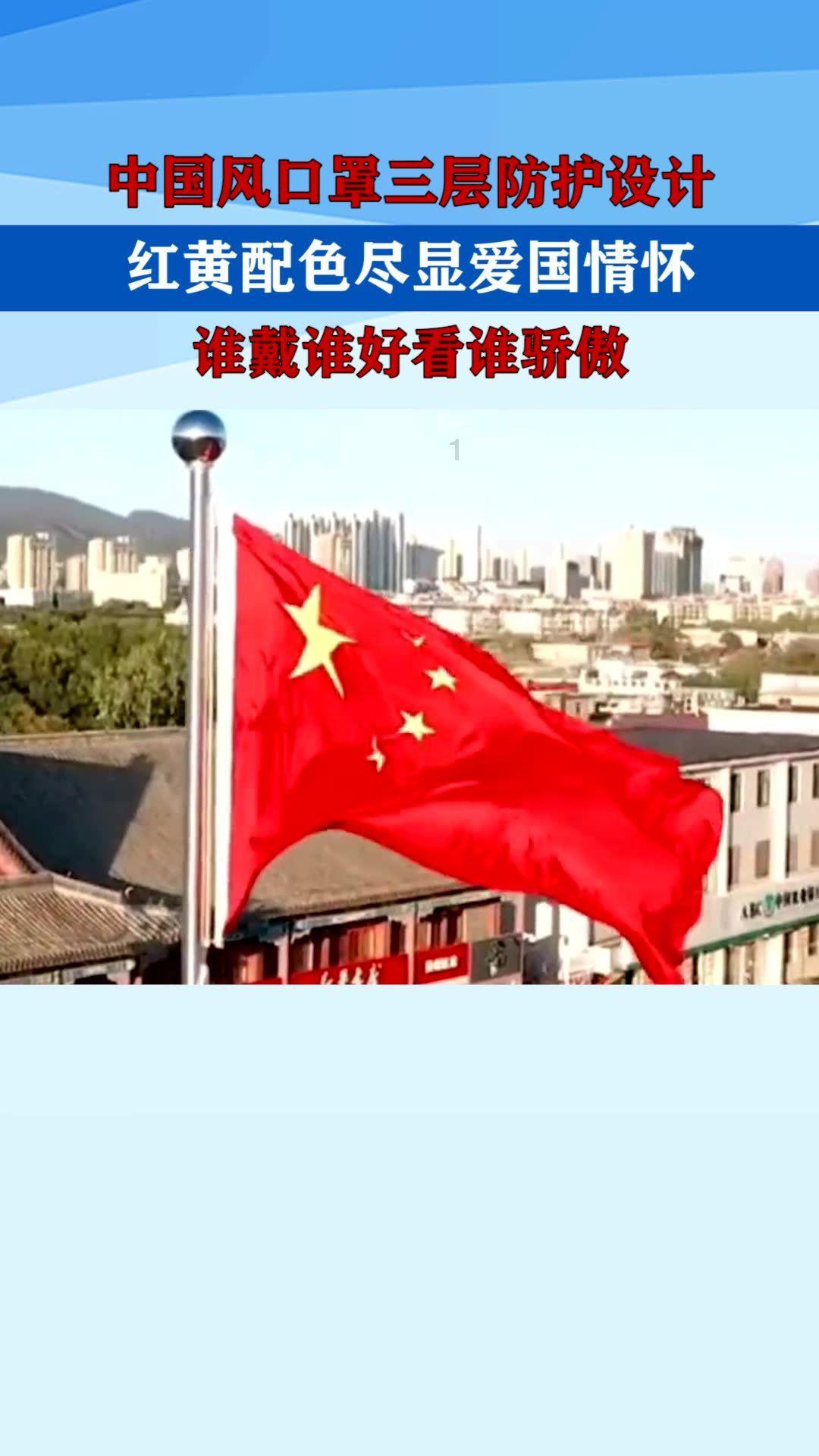 嘉日单词