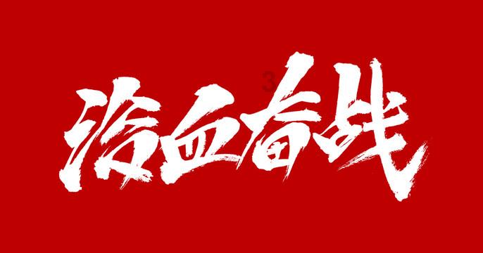月光影视