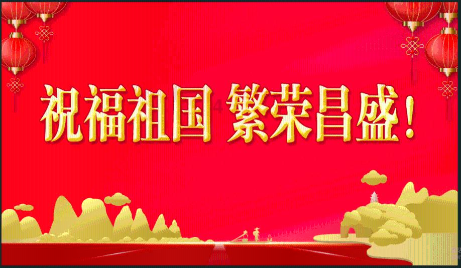 沪江开心词场