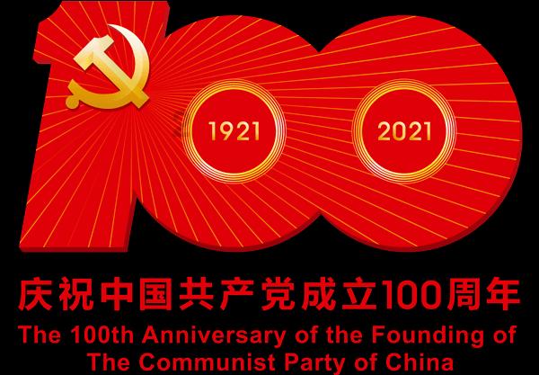 全民烧脑3去广告版