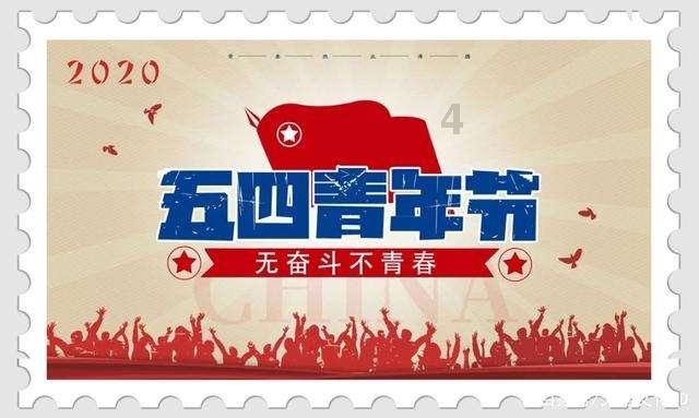 嘉日单词