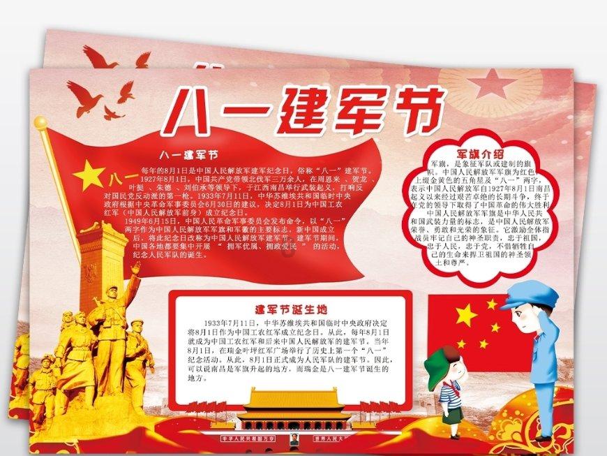 抖音刷金币技巧