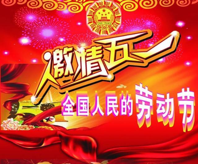 虫虫助手下载