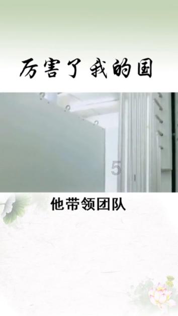 妙鸭相机app下载官网