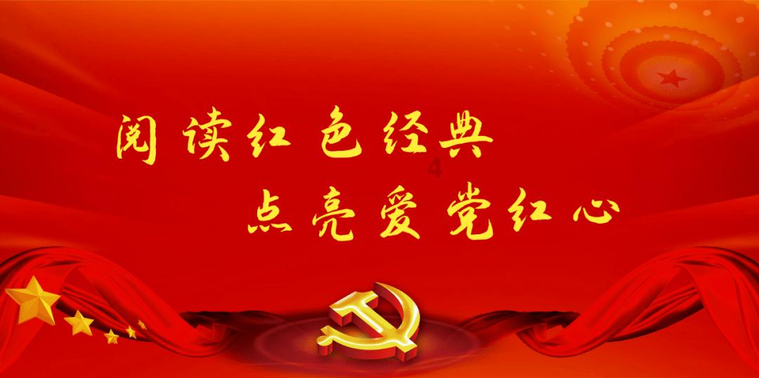 嘉日单词