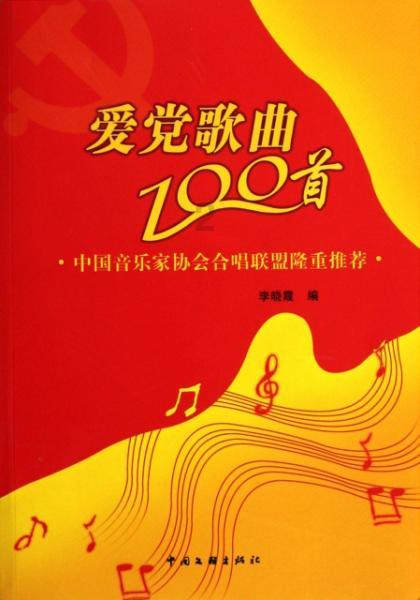 牙签肉怎样做?- 专业的知识问答网页