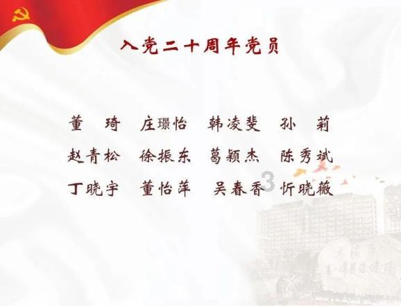 粤港大桥坍塌是真的吗？