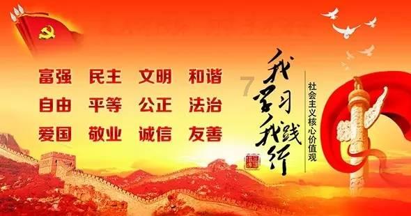 燃烧吧大脑装瓶子游戏