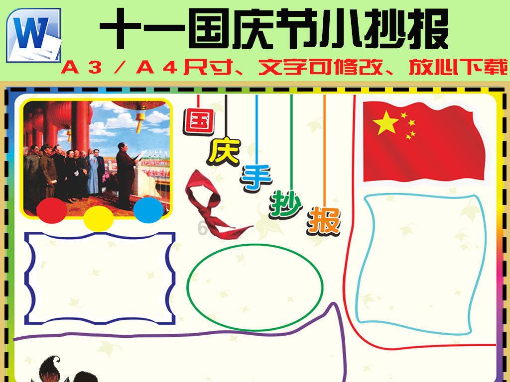 影视工厂