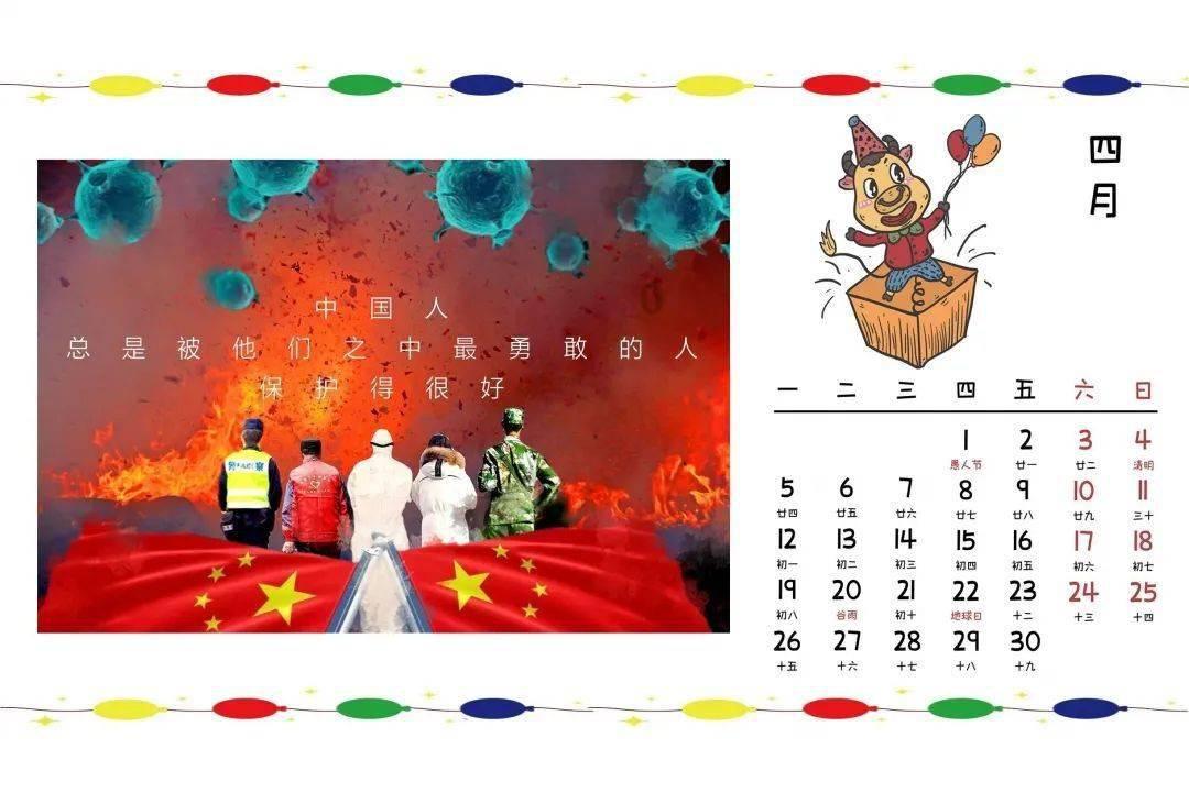 燃烧吧大脑装瓶子游戏