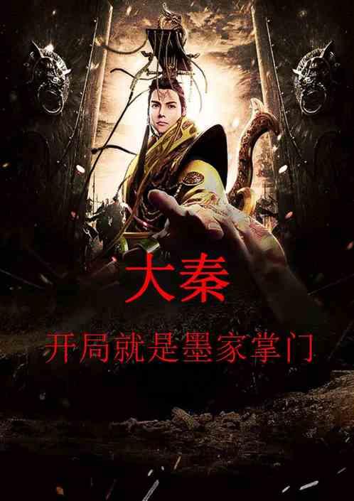 全民烧脑3去广告版