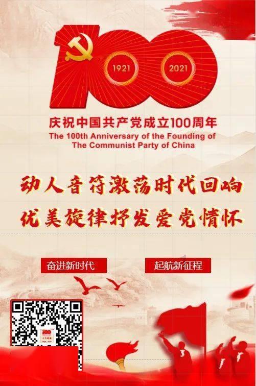 枸杞都有什么好处？