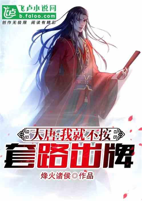 虫虫助手下载