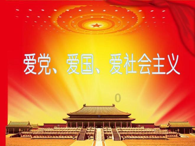 沪江开心词场