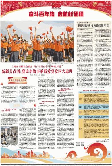探索冷知识，尽在如何才能短时间内大幅度提升自己的厨艺?！