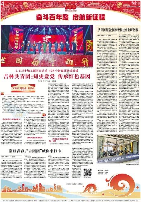 脑洞小老弟无实名认证