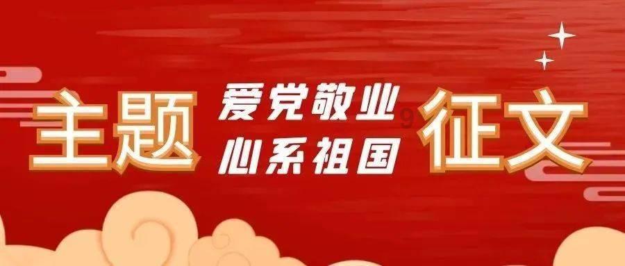 次元喵