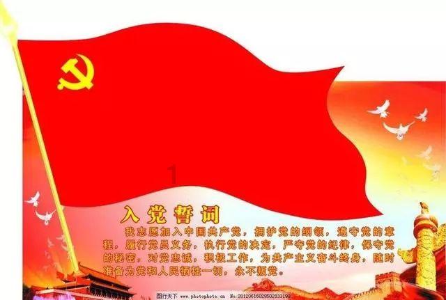 蓝狐视频