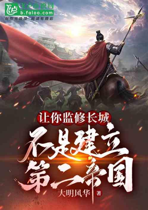 次元喵