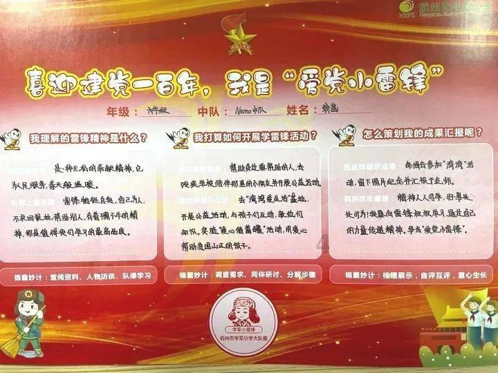 小猫钓鱼正版下载中文版