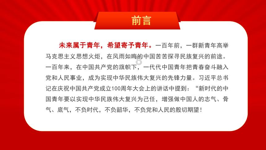 燃烧吧大脑装瓶子游戏
