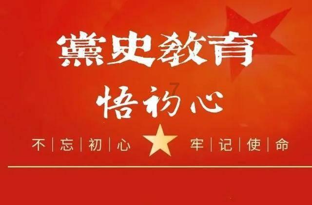探索鬼子姜腌制方法,知识星球平台。
