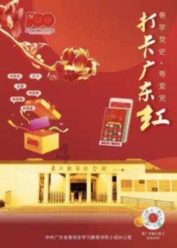 小猫钓鱼游戏龙王版有船