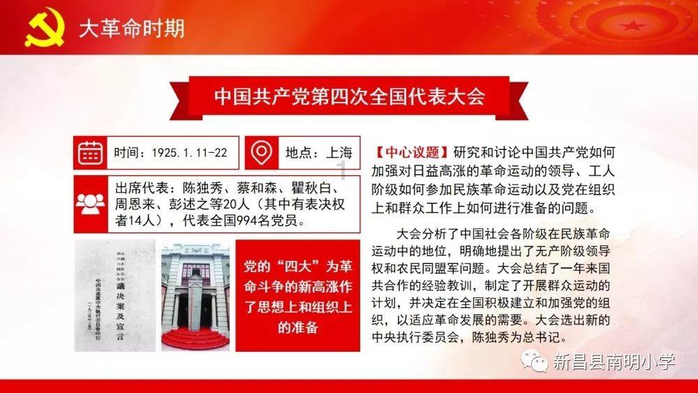 燃烧吧大脑免广告最新版