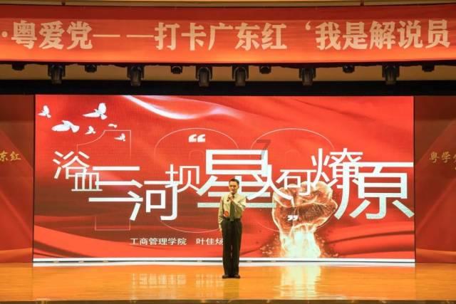 小猫钓鱼游戏龙王版有船