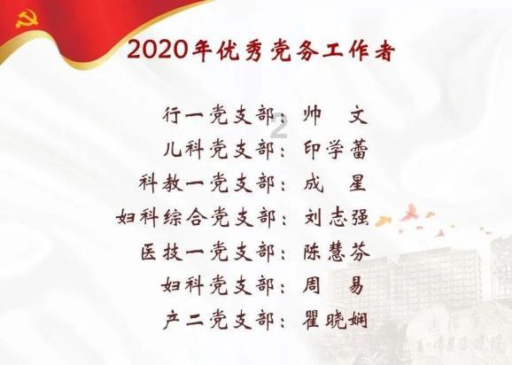 燃烧吧大脑免广告最新版