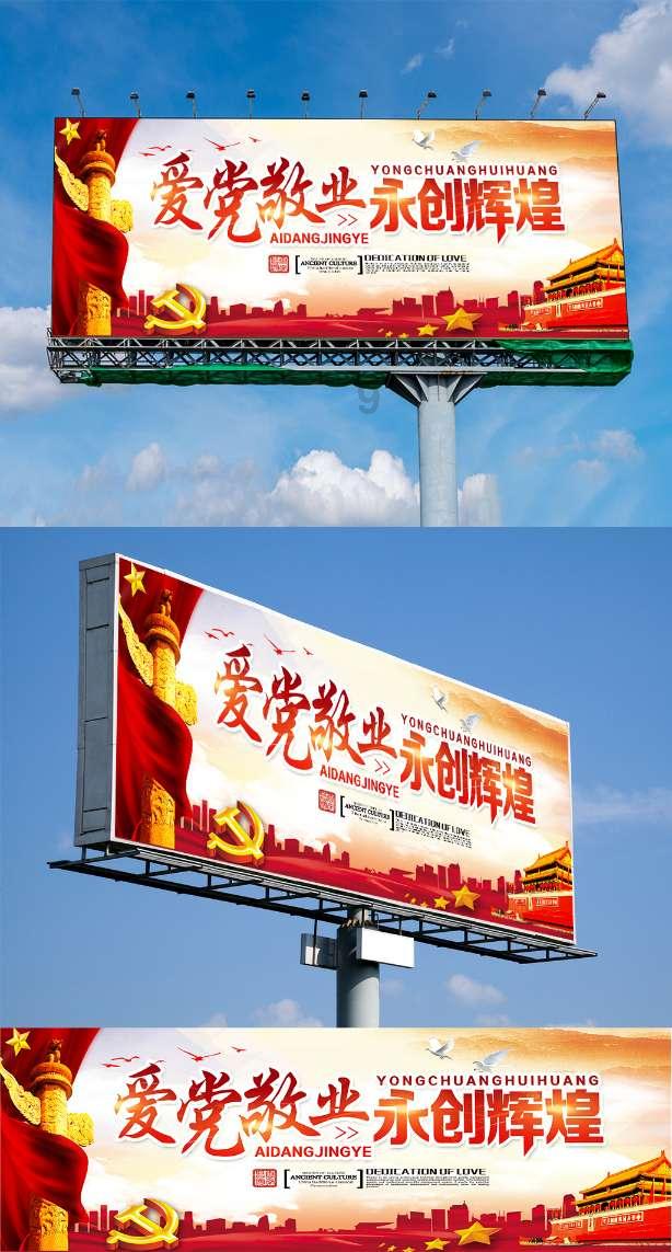 次元喵