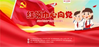 球球大作战下载最新版