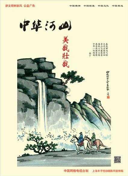 球球大作战下载最新版