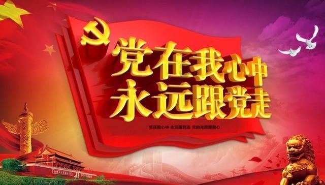 球球大作战下载最新版