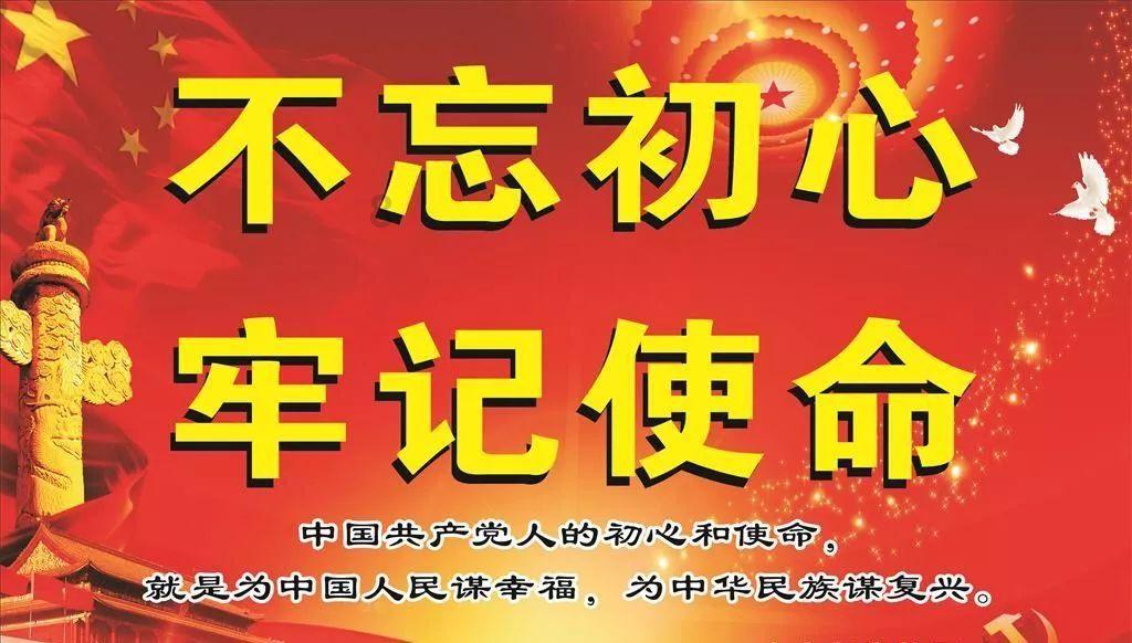 燃烧吧大脑装瓶子游戏
