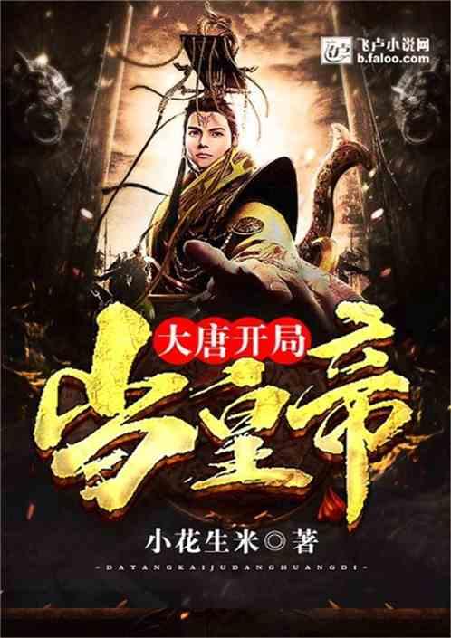 小猫钓鱼游戏龙王版有船