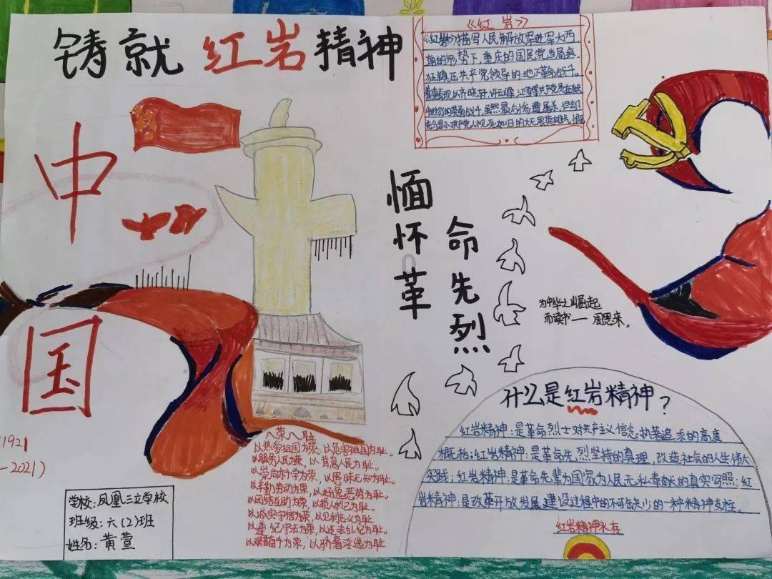 探索知识星球平台,发现初中毕业后将有一半的人上职高,读职高有前途吗?的魅力!