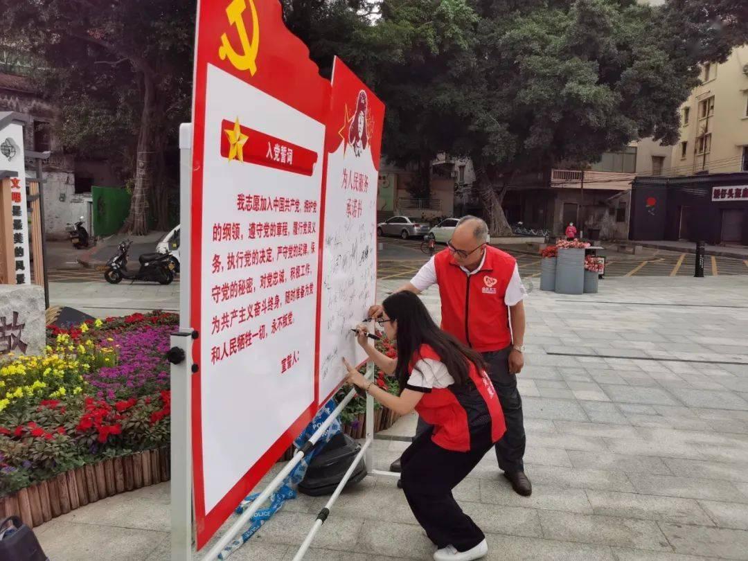 影视工厂