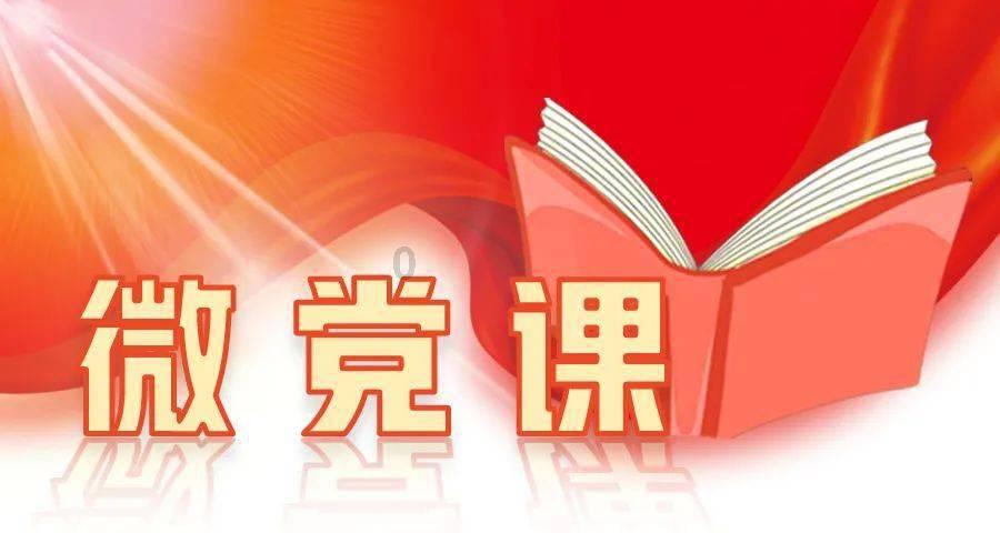 月光影视