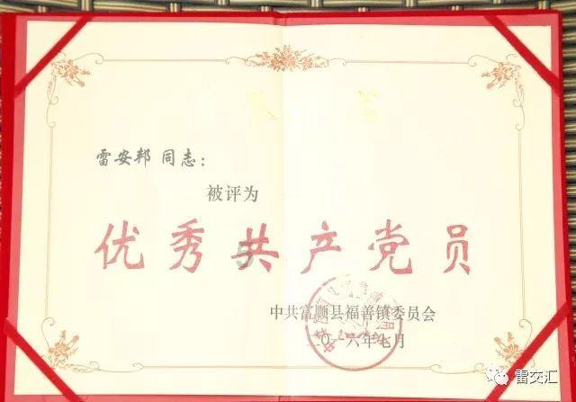 小猫钓鱼游戏龙王版有船