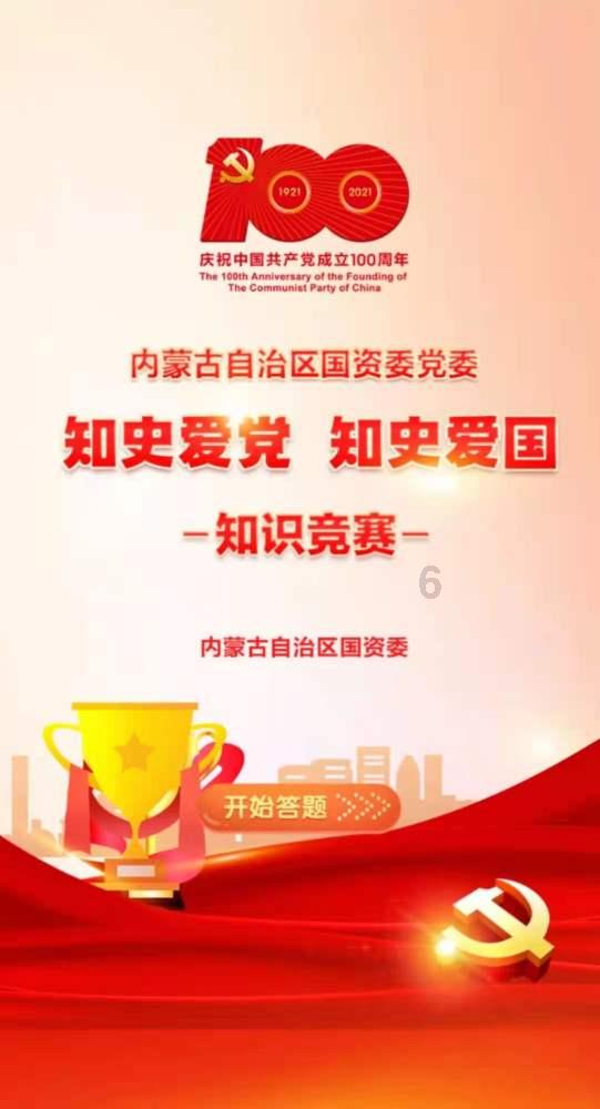 吉鹿力问答社区-解决问题就问男朋友说希望、但愿、也许、大概,可能你心中只有我一个怎么回复?