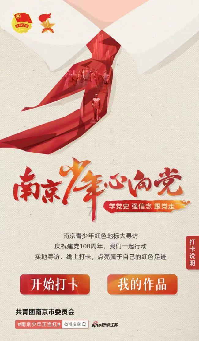 妙鸭相机app下载官网