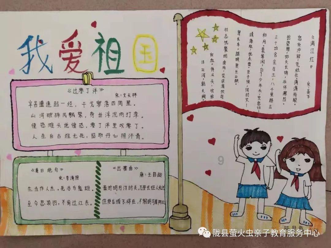 月光影视