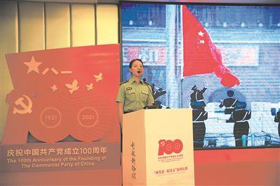 动物帮帮忙保卫家园